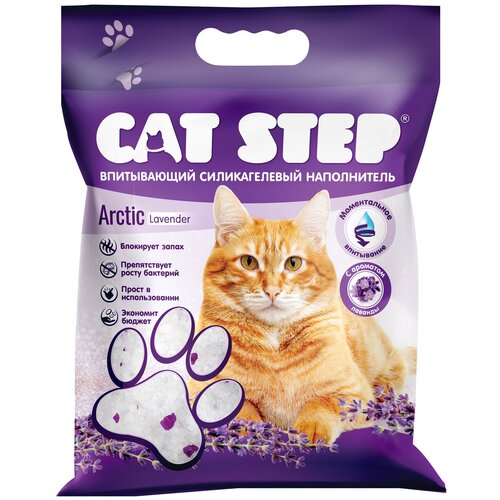 фото Наполнитель CAT STEP Arctic Lavender силикагелевый, 15.2 л, 6.97 кг