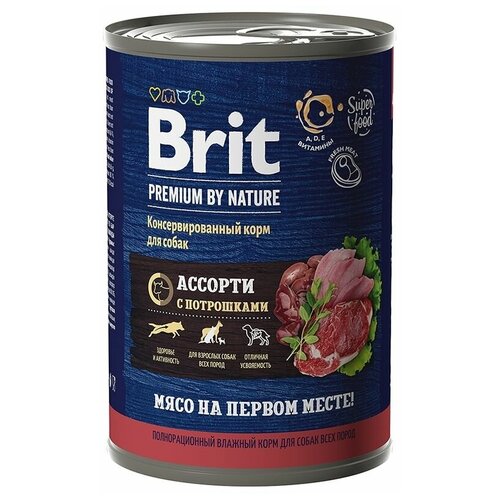 фото Консервы Brit Premium by Nature для собак всех пород с мясным ассорти с потрошками 410 грамм