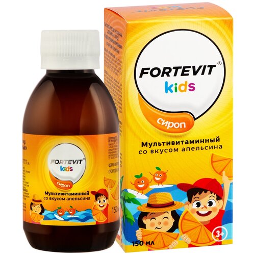 фото Витамины для детей от 3 лет Fortevit Kids детские мультивитамины - минеральный комплекс для иммунитета, памяти, сироп со вкусом апельсина, 150 мл