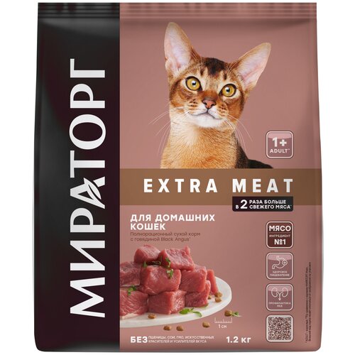 фото Сухой корм для домашних кошек Мираторг Extra Meat, с говядиной Black Angus, 1,2кг