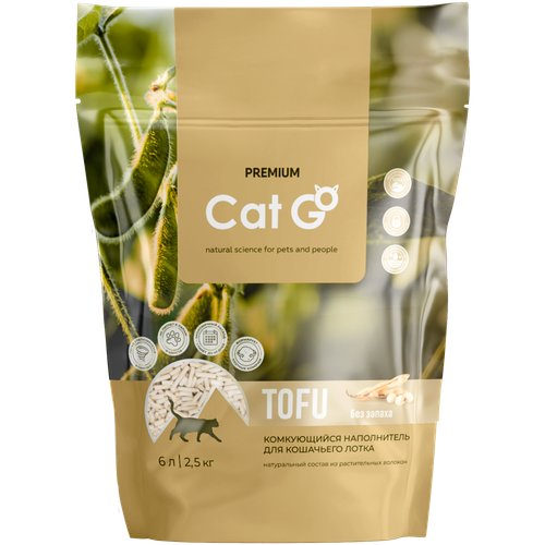 фото Наполнитель Cat Go TOFU для кошачьего туалета, комкующийся, растительный, без запаха, 2,5 кг (6 л)