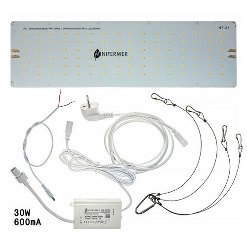 фото Квантум борд 30.3 Quantum board диоды Samsung lm281b+pro 5000K, 30 Вт 12х39см фитолампа для растений в гроубокс