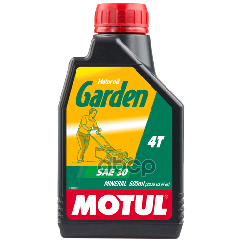 фото Масло для садовой техники Motul Garden 4T SAE 30, 0.6 л