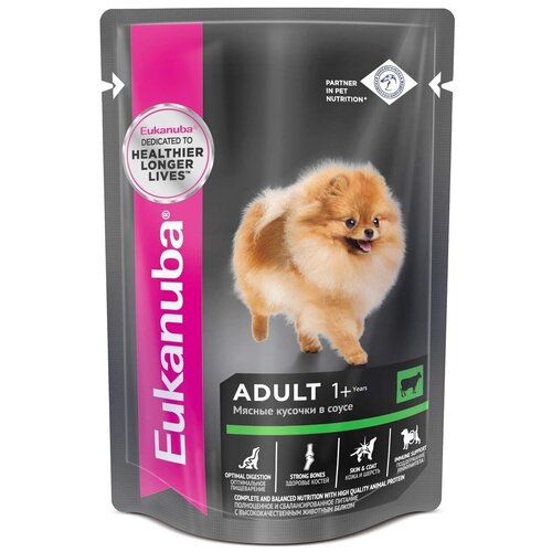 фото Eukanuba Паучи для собак с говядиной в соусе, 100гр