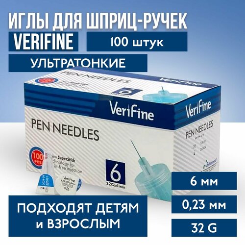 фото Иглы для инсулиновых шприц-ручек Verifine (Верифайн), 6 мм, 32G , 100 штук