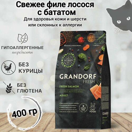 фото Сухой корм для кошек GRANDORF Fresh Cat ADULT Salmon&Sweet Potato (Свежее филе лосося с бататом для кошек) 400 гр.