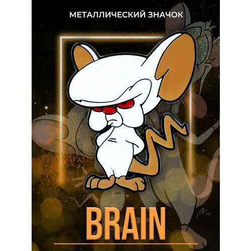 фото Металлический значок на рюкзак Pinky and the Brain