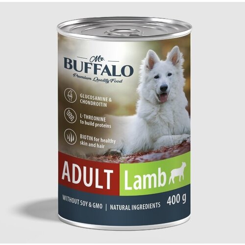 фото Баффало Mr.Buffalo Adult Dog 3 шт по 400г ягненок консервы для собак