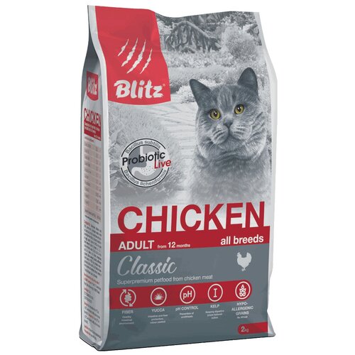 фото Корм сухой BLITZ Classic Chicken Adult Cats 2 кг для взрослых кошек (курица) полнорационный