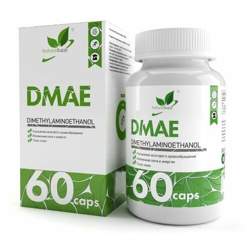 фото DMAE (дмаэ) NaturalSupp DMAE