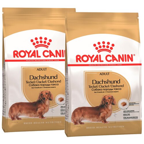 фото ROYAL CANIN DACHSHUND ADULT для взрослых собак такса (7,5 + 7,5 кг)