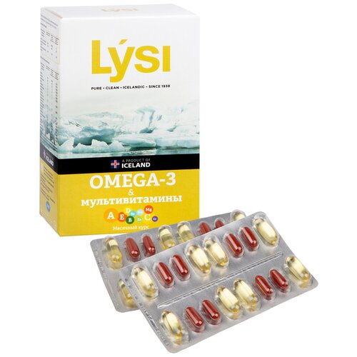 фото Omega 3 LYSI лиси ОМЕГА-3 капс. с Мультивитаминами 64 капсулы