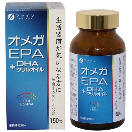 фото Омега 3 EPA+DHA Fine Japan с витамином Е и каротиноидами 150 капсул