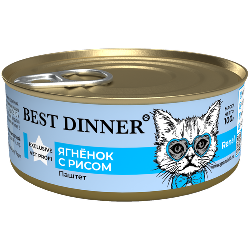 фото Консервы для кошек Best Dinner Exclusive Vet Profi Renal Ягненок с рисом 100г х 12шт