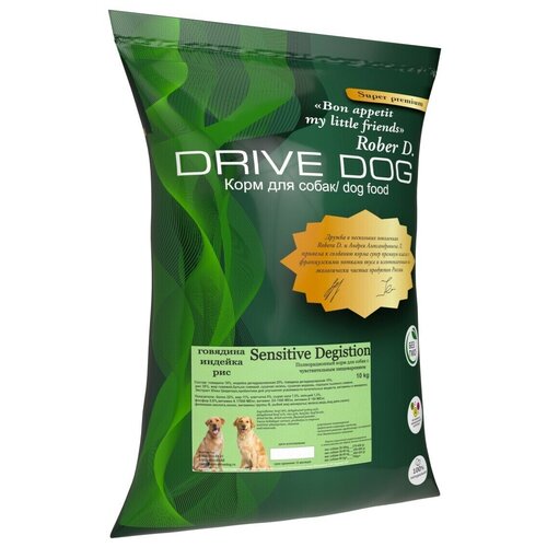 фото DRIVE DOG SENSETIVE DEGISTION Говядина с Индейкой 15кг полнорационный корм для собак с чувствительным пищеварением