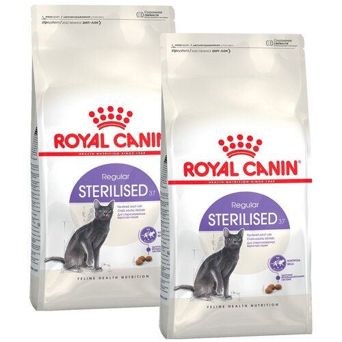 фото ROYAL CANIN STERILISED 37 для взрослых кастрированных котов и стерилизованных кошек (1,2 + 1,2 кг)