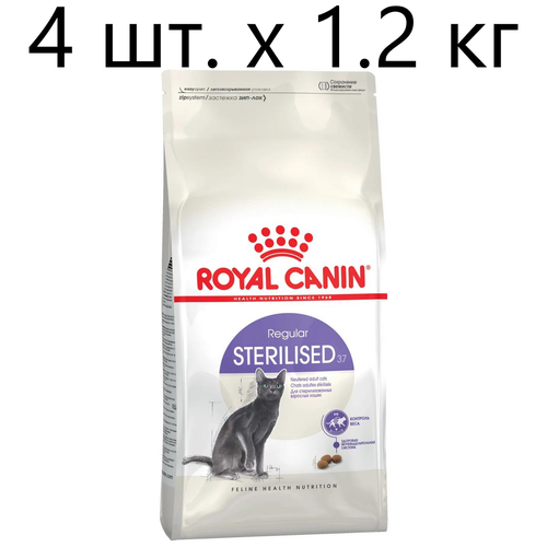 фото Сухой корм для стерилизованных кошек Royal Canin Sterilised 37, 4 шт. х 1.2 кг