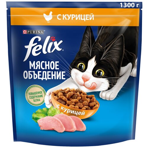 фото Сухой корм для кошек Felix Мясное объедение с курицей 1.3 кг