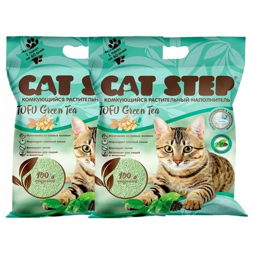 фото CAT STEP TOFU GREEN TEA - Кэт степ наполнитель комкующийся для туалета кошек (12 + 12 л)