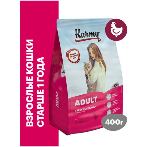 фото Сухой корм KARMY Adult для взрослых кошек старше 1 года Курица 0,4кг