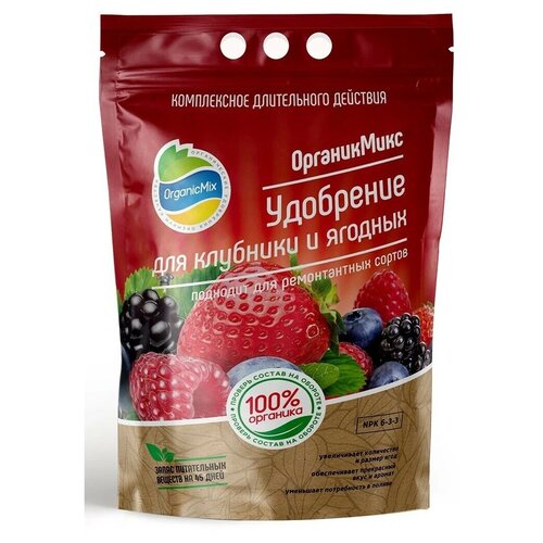 фото Удобрение Organic Mix для клубники и ягодных, 2.8 л, 2800 г, 1 уп.