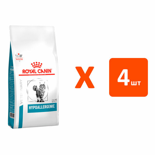 фото ROYAL CANIN HYPOALLERGENIC для взрослых кошек при пищевой аллергии (0,35 кг х 4 шт)