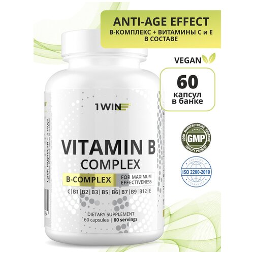 фото 1WIN Vitamin B complex, комплекс витамин Б, для женщин и мужчиин, 60 капсул