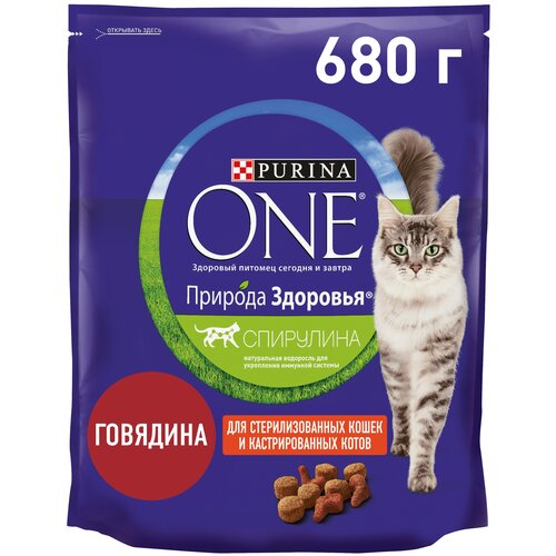 фото Сухой корм Purina ONE Природа Здоровья для стерилизованных кошек и кастрированных котов с говядиной, 680 г