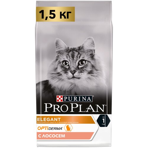 фото Сухой корм для кошек Pro Plan Elegant для здоровья шерсти и кожи с лососем 1.5 кг