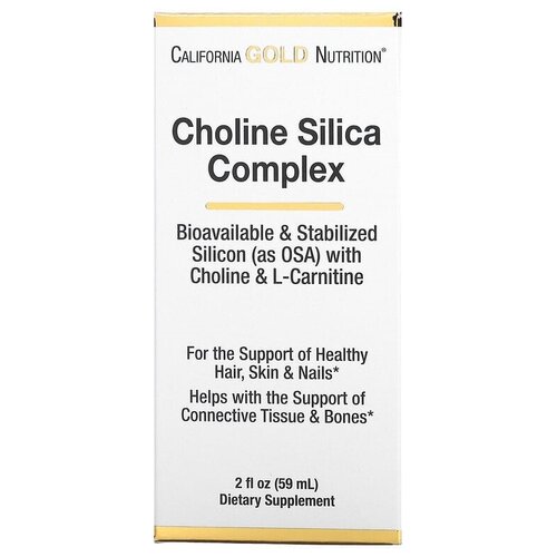 фото California Gold Nutrition Choline Silica Complex фл., 59 мл, 110 г