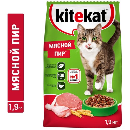 фото Сухой корм для кошек Kitekat Мясной Пир 1900 г