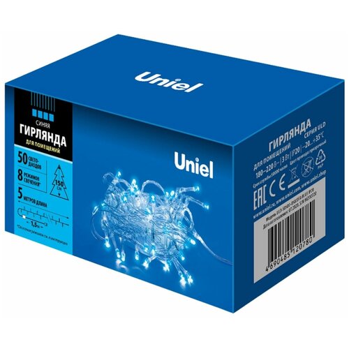 фото Гирлянда ULD-S0500-050/DTA BLUE IP20