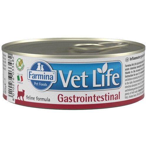 фото Влажный корм для кошек Farmina Vet Life Gastrointestinal при проблемах с ЖКТ 85 г (кусочки в желе)