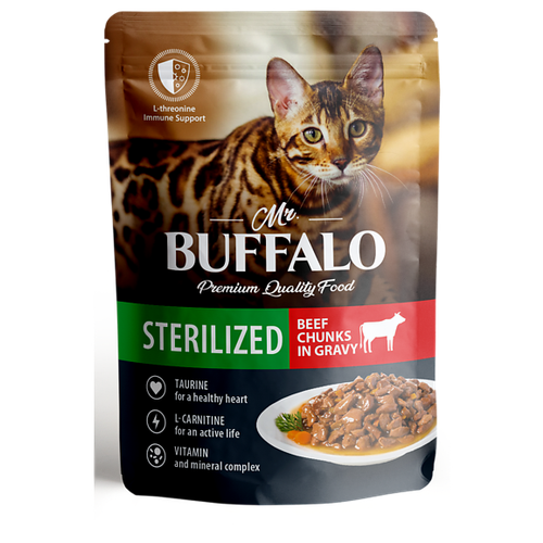 фото Влажный корм для кошек Mr.BUFFALO Adult Sterilized говядина в соусе 85 г (кусочки в соусе)