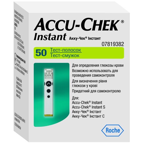 фото Accu-Chek тест полоски Instant, 50 шт.