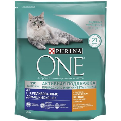 фото Сухой корм Purina ONE для стерилизованных кошек и кастрированных котов, живущих в домашних условиях, с высоким содержанием курицы и цельными злаками, Пакет, 750 г х 4 шт