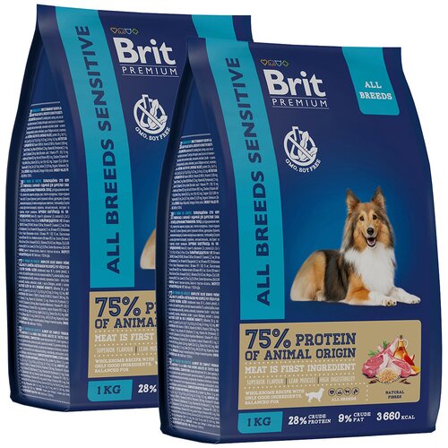 фото BRIT PREMIUM DOG ADULT SENSITIVE для взрослых собак всех пород с чувствительным пищеварением с ягненком и рисом (1 + 1 кг)