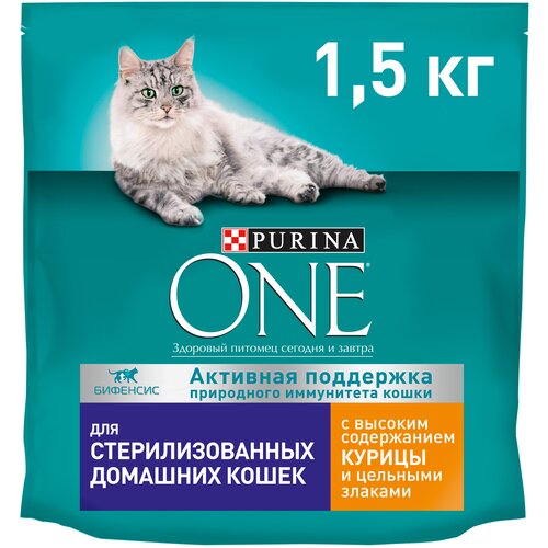 фото Сухой корм Purina ONE® для стерилизованных домашних кошек с курицей 1,5 кг