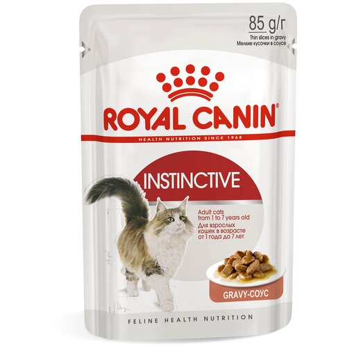 фото Влажный корм для кошек Royal Canin Instinctive, профилактика избыточного веса, профилактика МКБ 2 шт. х 85 г (кусочки в соусе)