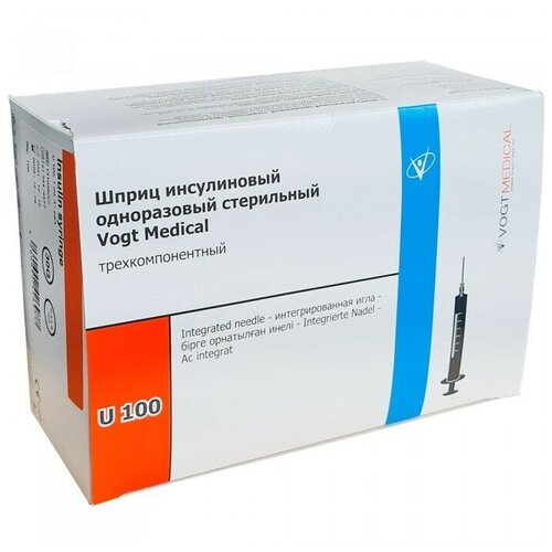 фото Шприц инсулиновый 1 мл U-100 интегрированная игла 30G 0,3 х 8 мм, Vogt (100 шт.)