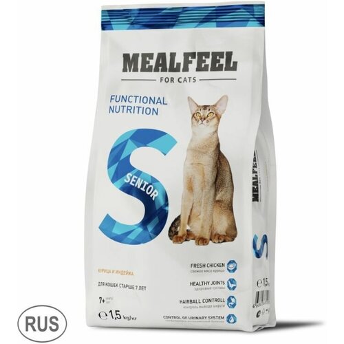 фото Mealfeel Корм сухой для кошек старше 7 лет с курицей и индейкой, 1,5 кг