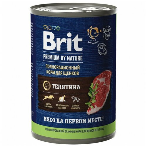 фото Консервы для щенков всех пород Brit Premium by Nature, телятина, 410 гр*9 шт