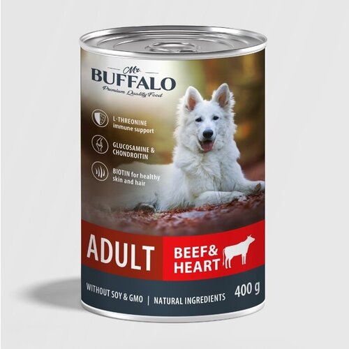 фото Баффало Mr.Buffalo Adult Dog 3 шт по 400г говядина и сердце консервы для собак