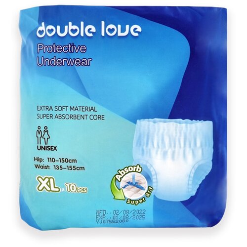 фото Трусы впитывающие для взрослых Double love размер XL (обхват бедер 110-150 см)/10 шт.