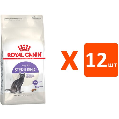 фото Сухой корм для стерилизованных кошек Royal Canin Sterilised 37 12 шт. х 400 г (кусочки в соусе)