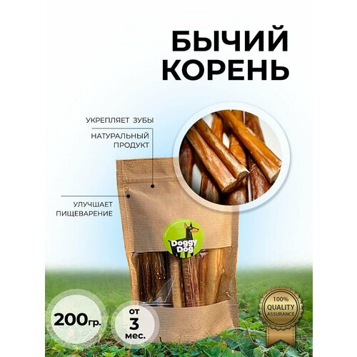 фото Лакомства бычий корень вкусняшки для собак и кошек 200г