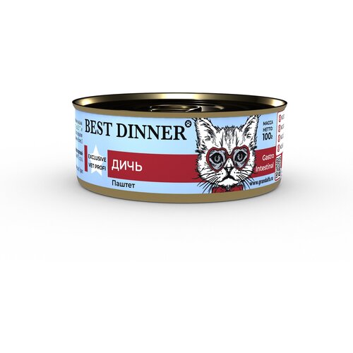 фото Консервы для кошек Best Dinner Эксклюзив Vet ProfiGastro Intestinal Exclusive 