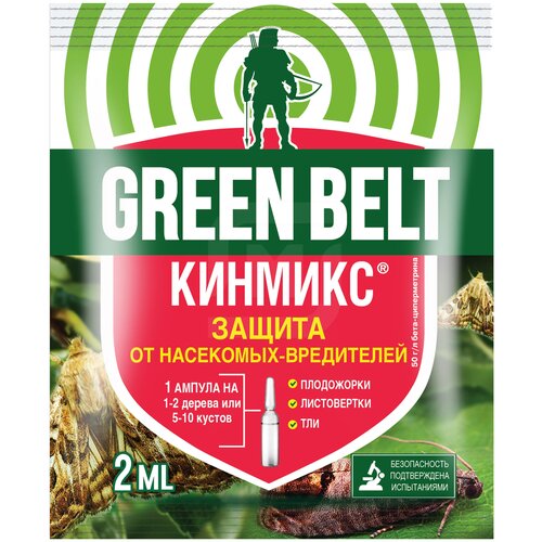 фото Green Belt средство для защиты от насекомых Кинмикс, 2 мл