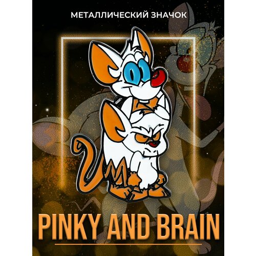 фото Металлический значок на рюкзак Pinky and the Brain