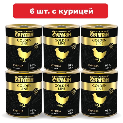 фото Влажный корм для собак Четвероногий Гурман Golden line Курица натуральная упаковка 6 шт х 340 г